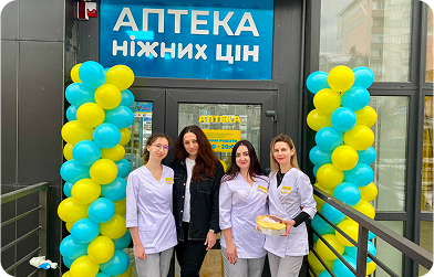 Four ANC team members at pharmacy entrance